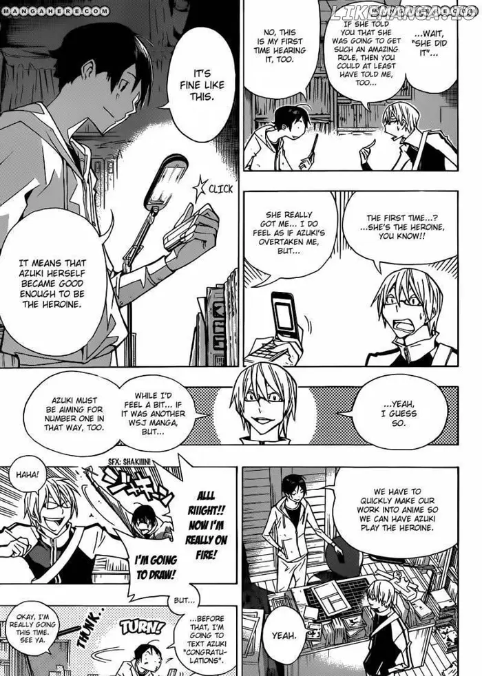 Baku Chapter 152 image 12_optimized